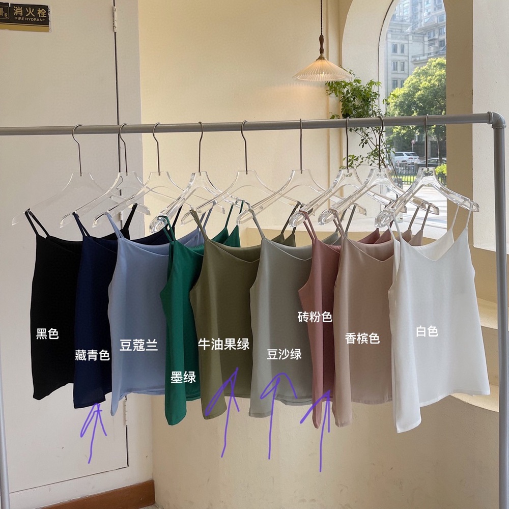 4 tanks never used (silky material)
